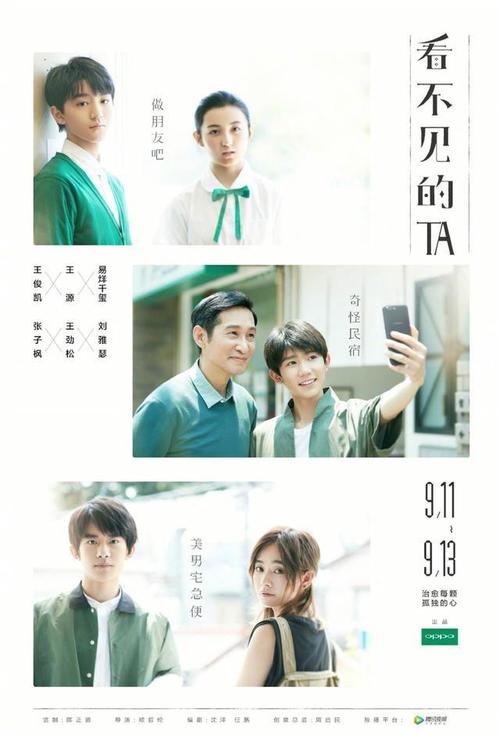哪里能买到公民银行对账单