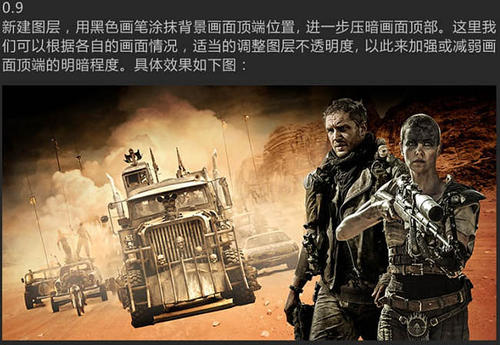 哪里可以制作泰国